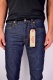 Levis®  Jeans 512 Slim Tapered Broken Raw