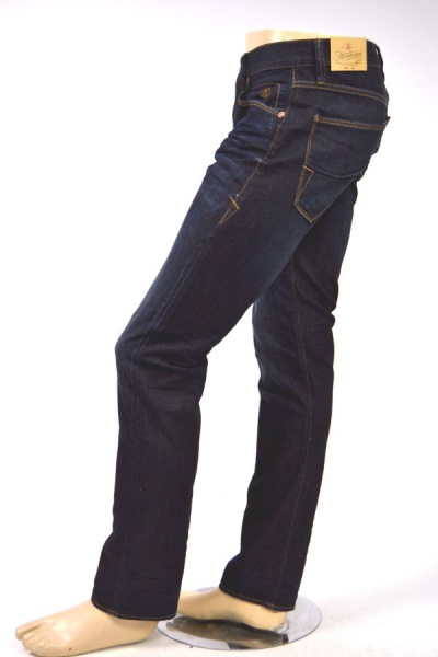 Herrlicher Jeans TYLER Regular D8750 Blue Border