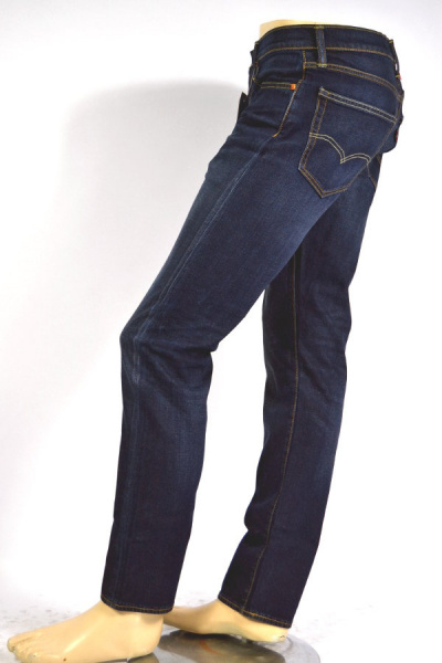 Levis® 502 Jeans Regular Taper City Park