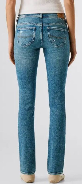 Pepe Jeans NEW VENUS Slim destroyed & repaired 